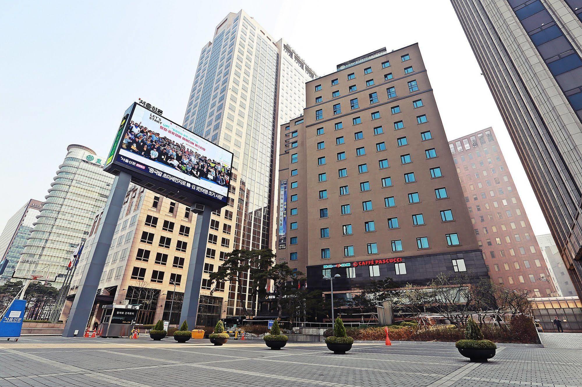 New Kukje Hotel Seul